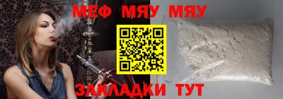 гашиш Тулун
