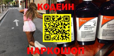 винт Тверь