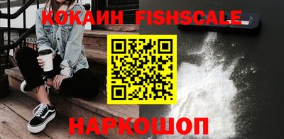 кокаин колумбия Тула
