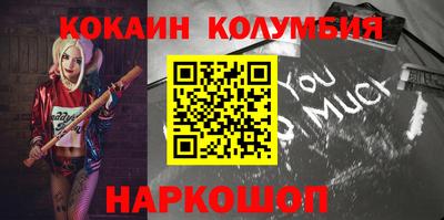 СК Туймазы
