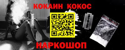 гашиш Тулун