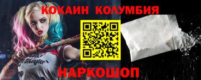 гашиш Тулун