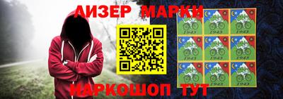 кокаин перу Татарск