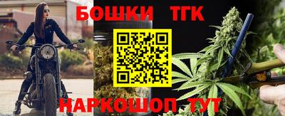 СК Туймазы