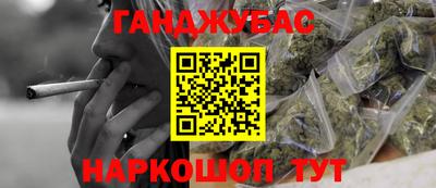 хмурый Тара