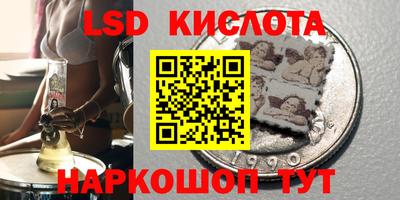 винт Тверь