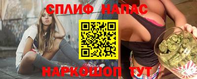 СК Туймазы