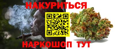 кокаин колумбия Тула