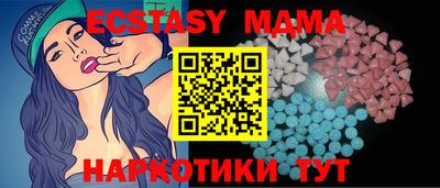 кокаин колумбия Тула