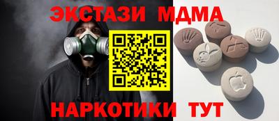 кокаин колумбия Тула