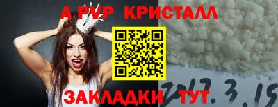 СК Туймазы