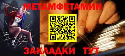 кокаин колумбия Тула