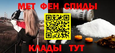 кокаин перу Татарск