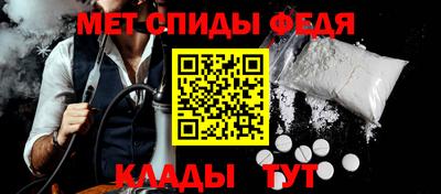 гашиш Тулун