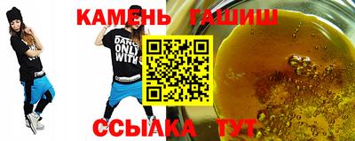 винт Тверь