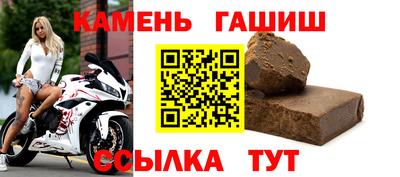 кокаин колумбия Тула