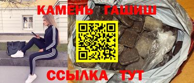 СК Туймазы