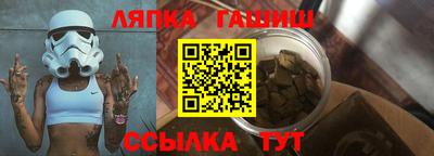 СК Туймазы