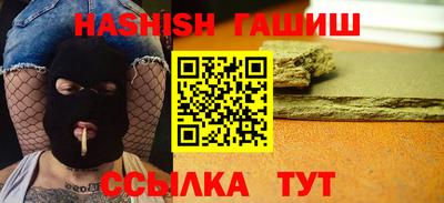 хмурый Тара