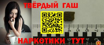 кокаин перу Татарск