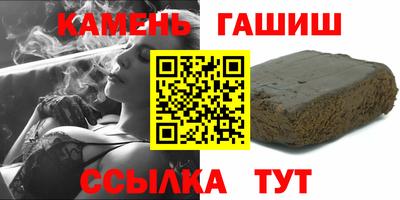 винт Тверь