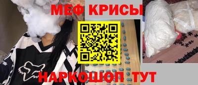 кокаин колумбия Тула