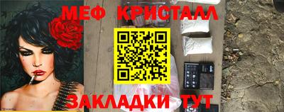 гашиш Тулун