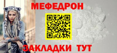 гашиш Тулун