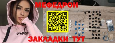 СК Туймазы