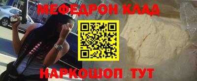 СК Туймазы